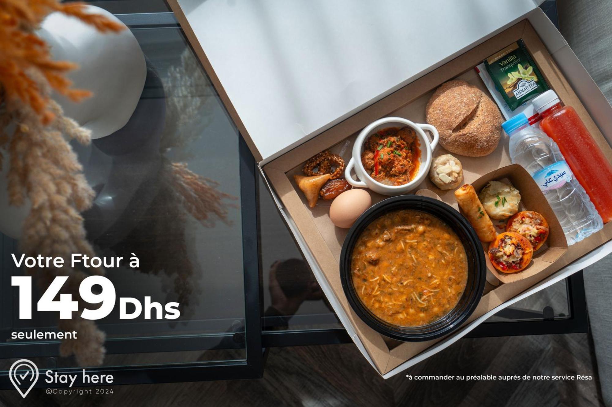 Stayhere Agadir - Ocean View Residence Εξωτερικό φωτογραφία